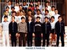 c87-1983-4eme.jpg